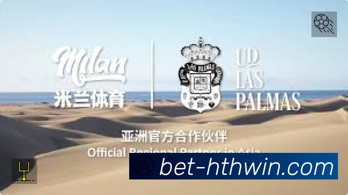 华体会App 多场景观赛截图